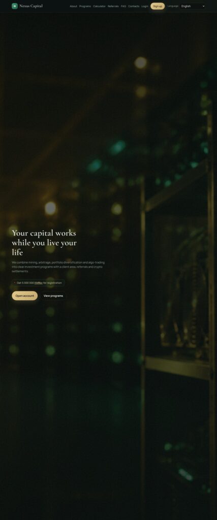 Nexuscapital